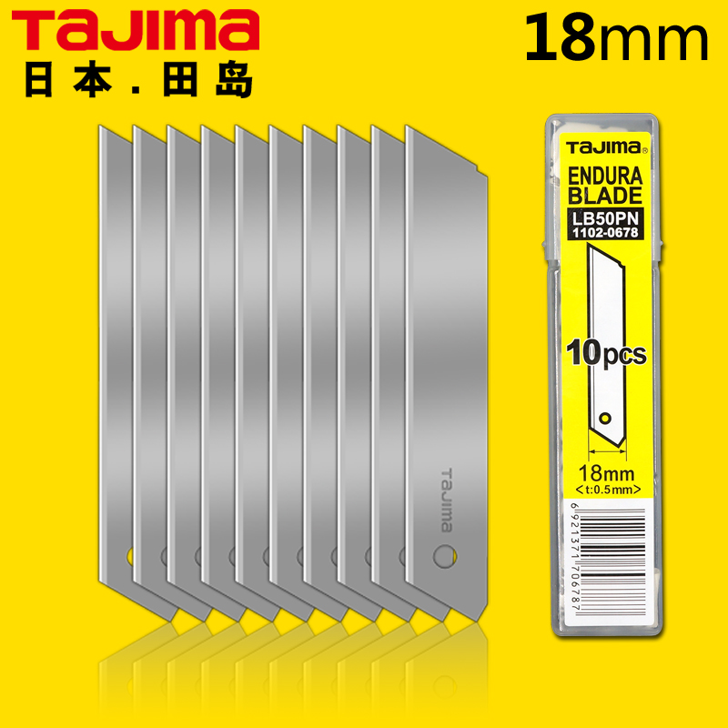 Tajima-lâmina japonesa lb50pn. - Woodworking Wallpaper avaliação e preço