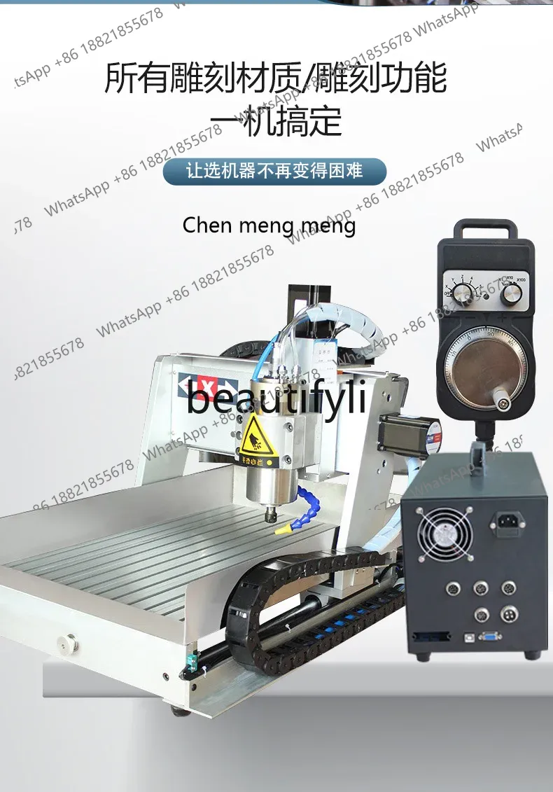 Vendas quentes máquina de grav - Woodworking Machinery For Sale avaliação e preço