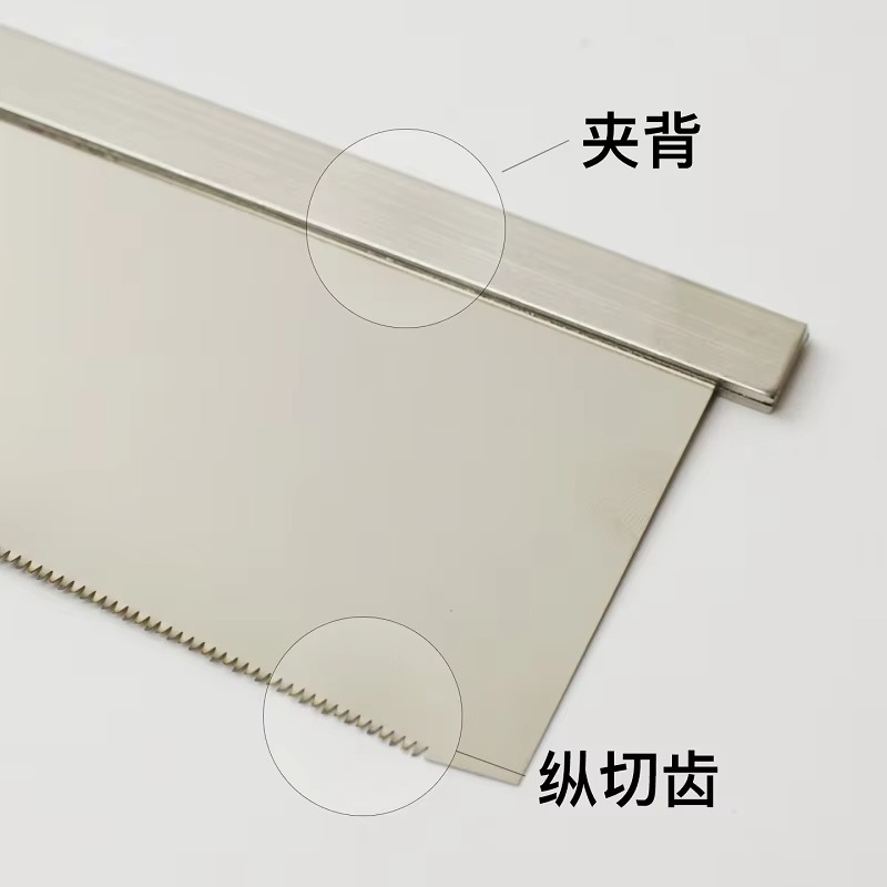 370 371 372 Serra japonesa com - Woodworking In Japanese avaliação e preço